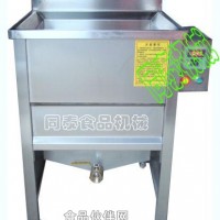 小型油炸爐，油水混合油炸機