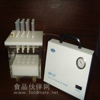 DG-12A固相萃取儀,DG-24A固相萃取裝置,12孔,24孔固相,spe小柱