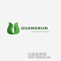 刺甘草查爾酮 對照品 標準品 HPLC≥98%