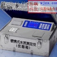 5B-2 COD.氨氮.總磷.濁度檢測儀