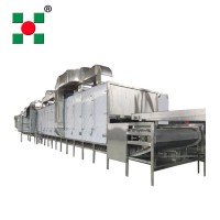 香蔥 蔬菜 辣椒帶式烘干機(jī) 脫水機(jī)
