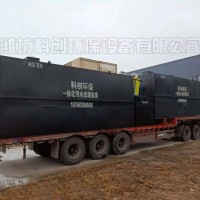 多個鄉鎮污水處理設備批量價