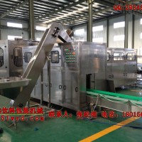 桶裝水灌裝機
