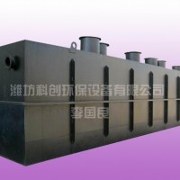 環保造紙廠污水處理設備報價單