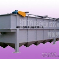 5立方每小時養殖污水處理設備