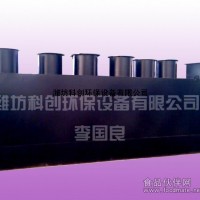 屠宰污水一體化處理設備低價出售