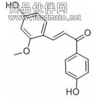 刺甘草查爾酮 34221-41-5 對照品 標準品 HPLC≥98%