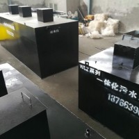 別墅區污水處理設備工藝解析