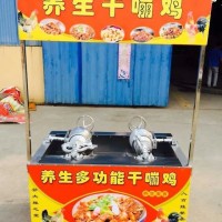 干蹦雞設備機器技術