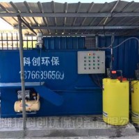 漂染廢水處理設備加工中心