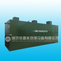 自動控制型一體化污水處理設備安裝及運輸價格