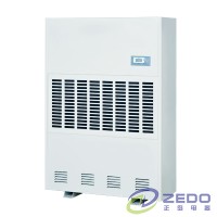 廠房潮濕的處理方法就是使用除濕機(jī)