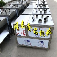厚薄可調定向土豆切片機自動切洋芋片機器