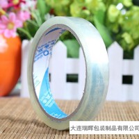 大連開發區透明膠帶生產廠-開發區膠帶廠-BOPP膠帶