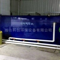 供應食品污水處理設備拒絕暴利