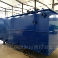 煤礦污水處理設備排水達標
