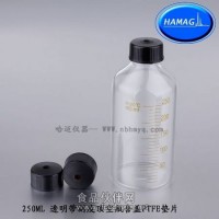 250ML透明螺紋口色譜頂空瓶 樣品瓶
