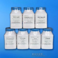飲用水和水源水檢驗培養基