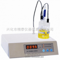 液體石油水分儀，變壓器油含水率檢測儀，農藥水分測定儀
