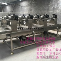 蔬菜脫水機 果蔬風干脫水機 利特果蔬脫水機