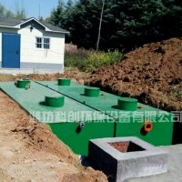 農村生活污水處理設備活動價