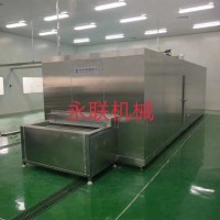 豆腐皮豆腐絲隧道速凍機 面皮面餅超低溫速凍設備