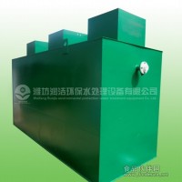 醫院污水處理設備安裝售后價格