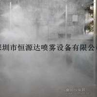 養殖場降溫散熱設備