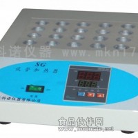 SG-24試管恒溫儀