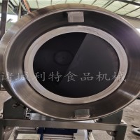 海魚食品真空滾揉機 雪花雞柳腌制機 滾揉機價格實惠