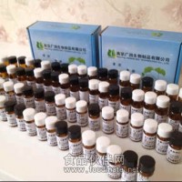 貝母甲素 浙貝甲素 23496-41-5
