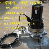 潛水離心式曝氣機安裝布置選型圖，潛水離心式曝氣機進氣量和溶氧量
