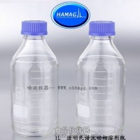 1L透明螺紋口色譜流動相瓶 藍色三孔蓋 試劑瓶