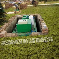 車間廢水處理設備低噪音