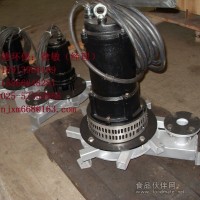 QXB型離心式潛水曝氣機工作條件，潛水離心式曝氣機曝氣方向