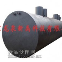 污水處理，污水一體化設備，一體化設備