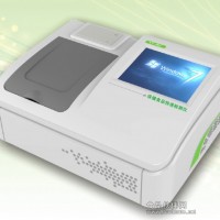 湖北泰揚便攜式快速檢測儀器 重金屬快速分析儀 西布曲明檢測儀器