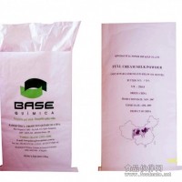 生產食品用牛皮紙袋，食品用牛皮紙袋報價，食品用牛皮紙袋廠家供應