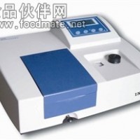 可見分光光度計報價