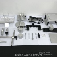 質構儀探頭