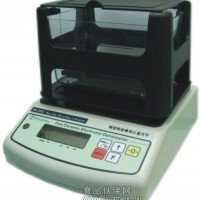 粉末冶金密度計國內總經銷