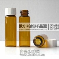 化學(xué)儲存瓶系列