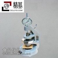 紙張厚度測定儀廠家  紙張厚度測定儀產品  紙張厚度測定儀作用