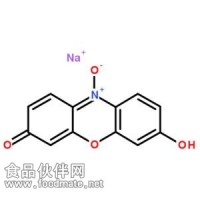 供應(yīng)刃天青試劑