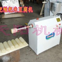 地方名吃黃元米果機 打年糕機技術