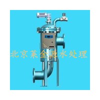 冷凝水除鐵錳過濾器
