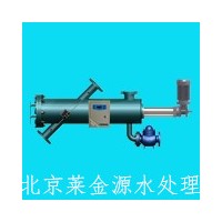 循環(huán)水處理器,旁流水處理器,冷凝水處理器