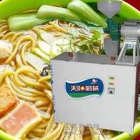 面條機(jī)價(jià)格，玉米馇條機(jī)廠家直銷
