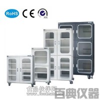 HSE1436BD快速除濕電子防潮柜廠家 價格 參數(shù)