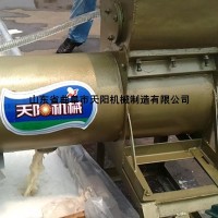 紅薯土豆磨漿機(jī) 紅薯淀粉機(jī)
